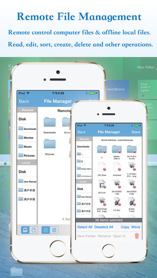 https://static.download-vn.com/goodremote-desktop-dual-mode3.jpeg