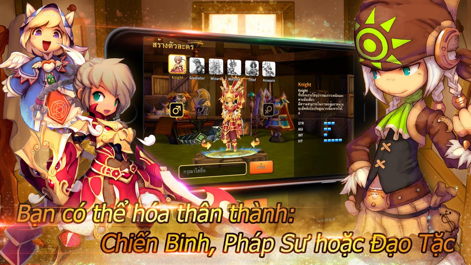 https://static.download-vn.com/google.as_.dragonica.sea_11.jpg