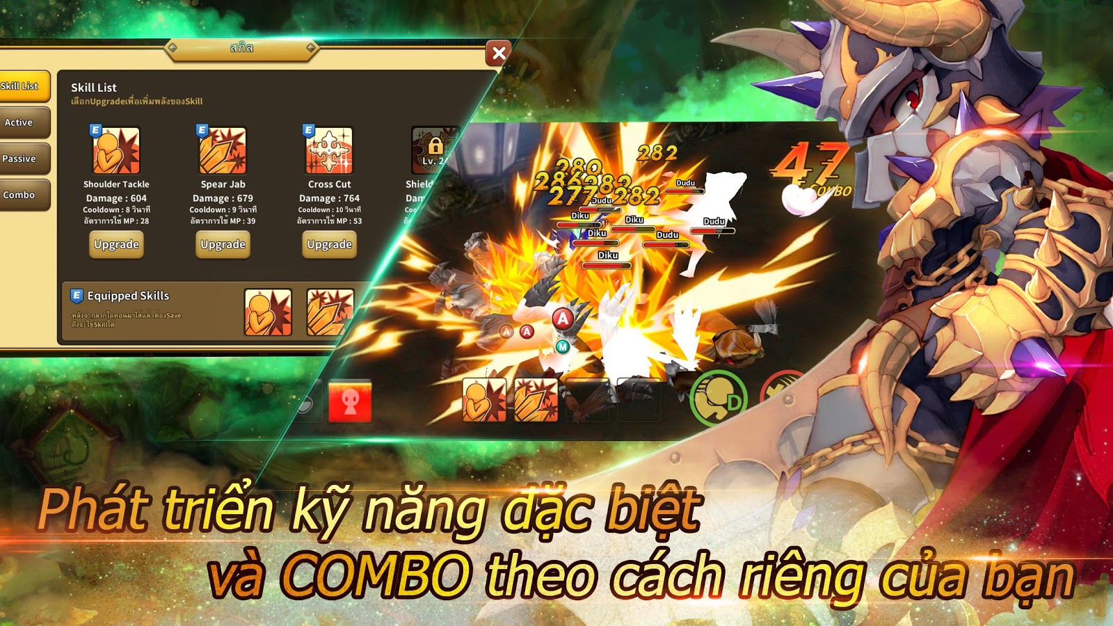 https://static.download-vn.com/google.as_.dragonica.sea_3.jpg