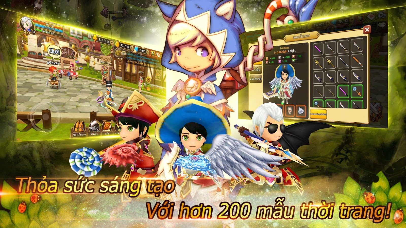 https://static.download-vn.com/google.as_.dragonica.sea_9.jpg