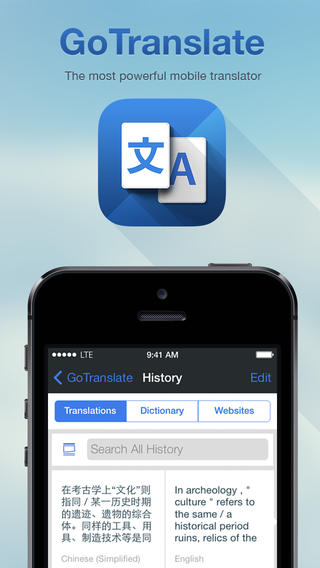 https://static.download-vn.com/gotranslate.jpeg