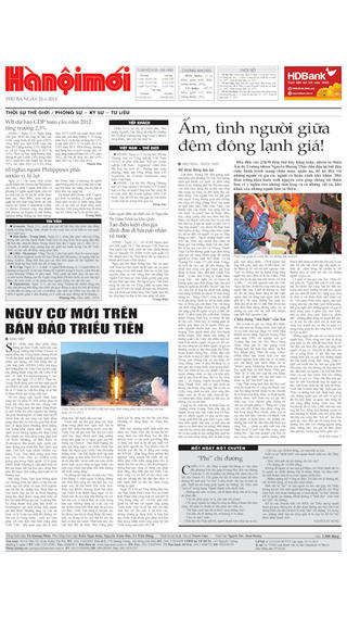 https://static.download-vn.com/ha-noi-moi1.jpeg