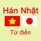 Download Hán Nhật