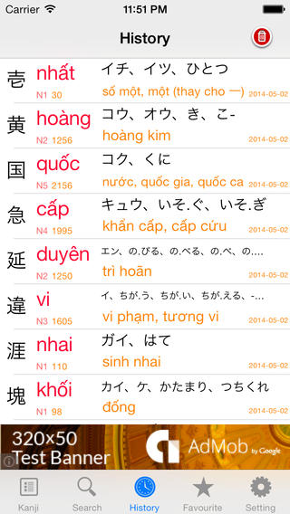 https://static.download-vn.com/han-nhat2.jpeg