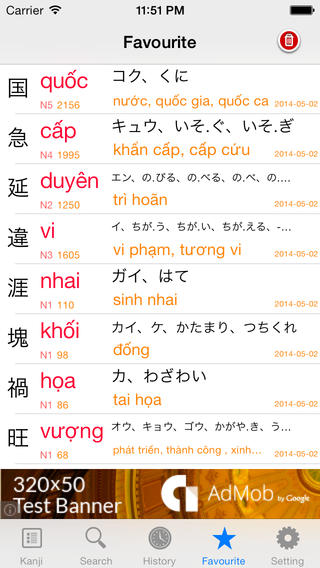 https://static.download-vn.com/han-nhat3.jpeg