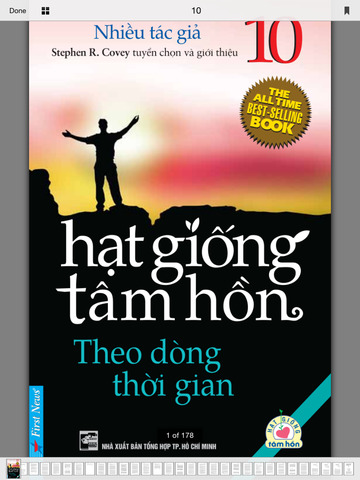 https://static.download-vn.com/hat-giong-tam-hon5.jpeg