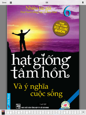 https://static.download-vn.com/hat-giong-tam-hon6.jpeg