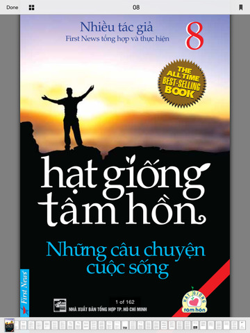 https://static.download-vn.com/hat-giong-tam-hon7.jpeg