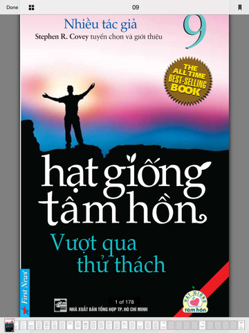 https://static.download-vn.com/hat-giong-tam-hon8.jpeg