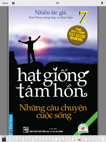 https://static.download-vn.com/hat-giong-tam-hon9.jpeg