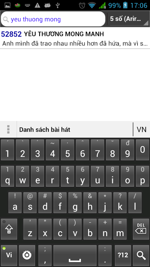 https://static.download-vn.com/hieuhd.karaoke3.png
