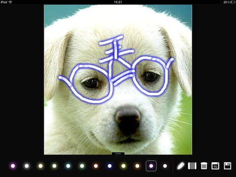 https://static.download-vn.com/highlighter-hd8.jpeg