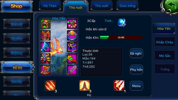 https://static.download-vn.com/hoang-e-13.jpeg