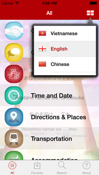 https://static.download-vn.com/hoc-hoi-thoai-tieng-nhat-11.jpeg