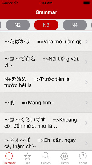 https://static.download-vn.com/hoc-ngu-phap-tieng-nhat.jpeg