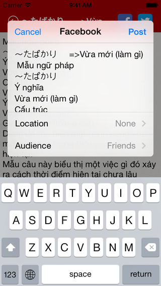 https://static.download-vn.com/hoc-ngu-phap-tieng-nhat1.jpeg