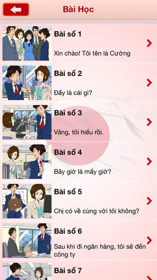https://static.download-vn.com/hoc-tieng-nhat-11.jpeg
