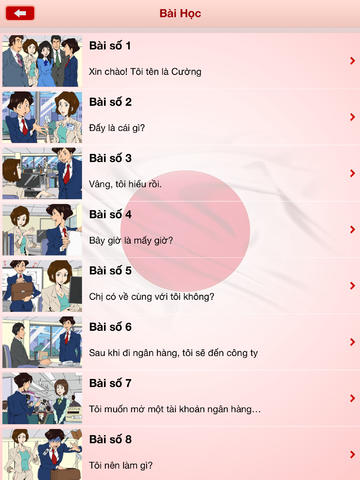 https://static.download-vn.com/hoc-tieng-nhat-16.jpeg