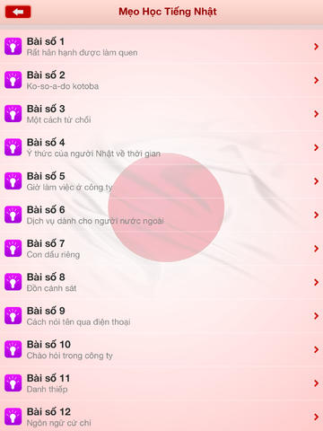 https://static.download-vn.com/hoc-tieng-nhat-19.jpeg