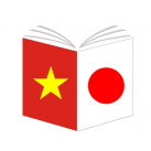 Download Học Tiếng Nhật –  Learn Japanese vocabularies and phrases