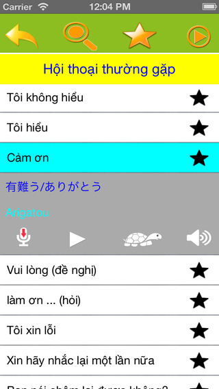 https://static.download-vn.com/hoc-tieng-nhat-learn-japanese2.jpeg