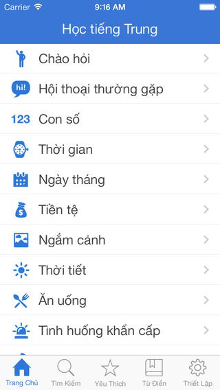 https://static.download-vn.com/hoc-tieng-trung-free-1.jpeg