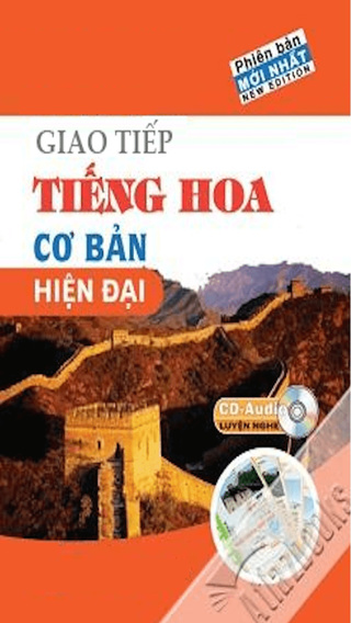 https://static.download-vn.com/hoc-tieng-trung-giao-tiep-1.jpeg
