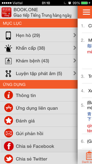 https://static.download-vn.com/hoc-tieng-trung-giao-tiep-12.jpeg