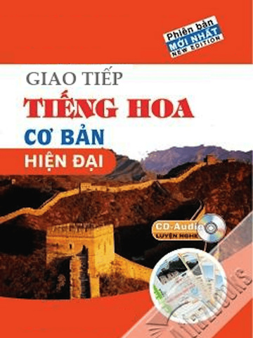 https://static.download-vn.com/hoc-tieng-trung-giao-tiep-14.jpeg