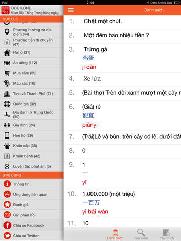 https://static.download-vn.com/hoc-tieng-trung-giao-tiep-16.jpeg