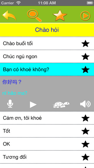 https://static.download-vn.com/hoc-tieng-trung-quoc-learn1.jpeg