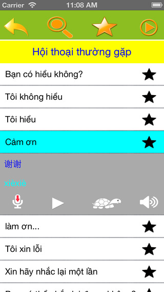 https://static.download-vn.com/hoc-tieng-trung-quoc-learn4.jpeg