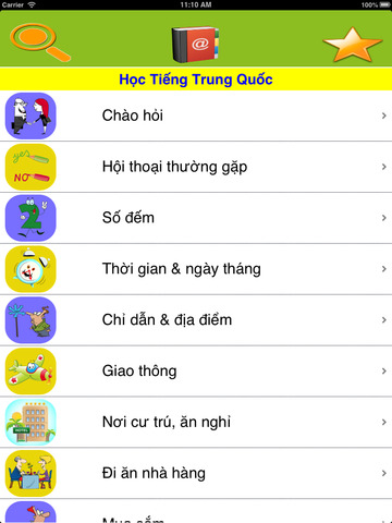 https://static.download-vn.com/hoc-tieng-trung-quoc-learn5.jpeg