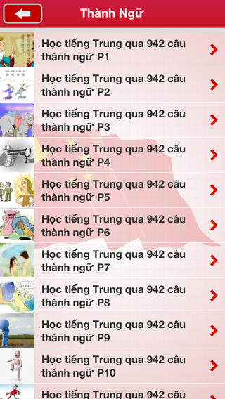 https://static.download-vn.com/hoc-tieng-trung4.jpeg