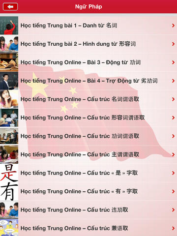 https://static.download-vn.com/hoc-tieng-trung7.jpeg