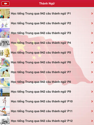https://static.download-vn.com/hoc-tieng-trung9.jpeg