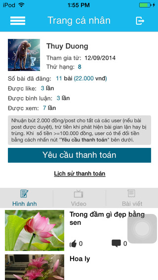 https://static.download-vn.com/hoi-oc-than3.jpeg