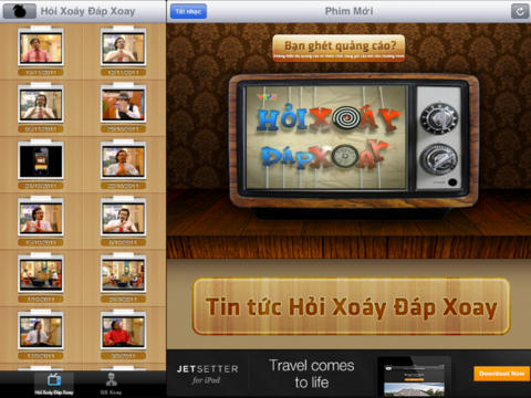 https://static.download-vn.com/hoi-xoay-dap-xoay-hd-1.jpeg