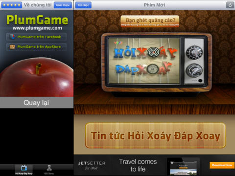 https://static.download-vn.com/hoi-xoay-dap-xoay-hd-12.jpeg