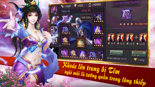 https://static.download-vn.com/hong-nhan-tam-quoc2.jpeg