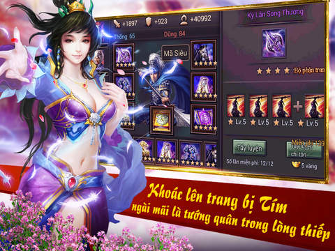 https://static.download-vn.com/hong-nhan-tam-quoc7.jpeg