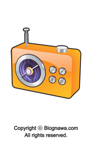 https://static.download-vn.com/hot-radio-world.jpeg