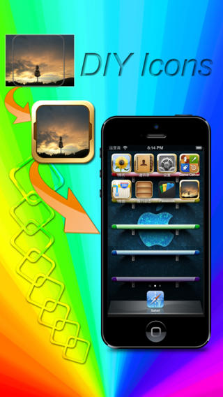https://static.download-vn.com/icon-maker-free.jpeg