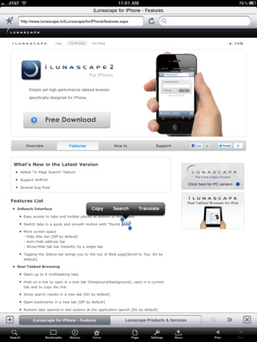 https://static.download-vn.com/ilunascape-web-browser-old-11.jpeg
