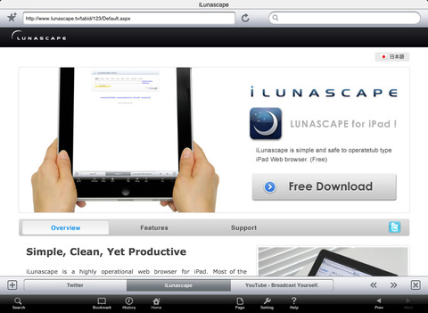 https://static.download-vn.com/ilunascape-web-browser-old-12.jpeg