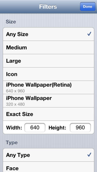 https://static.download-vn.com/image-searcher-free-for-iphone4.jpeg