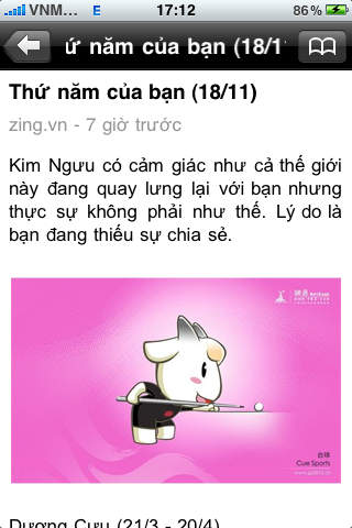 https://static.download-vn.com/imedia-12.jpeg
