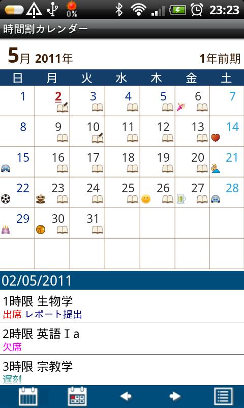 https://static.download-vn.com/info.androidx.timecalenf3.jpg