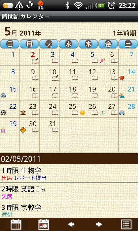 https://static.download-vn.com/info.androidx.timecalenf6.jpg