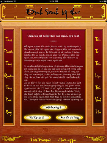 https://static.download-vn.com/inh-danh-ky-thu-hd1.jpeg